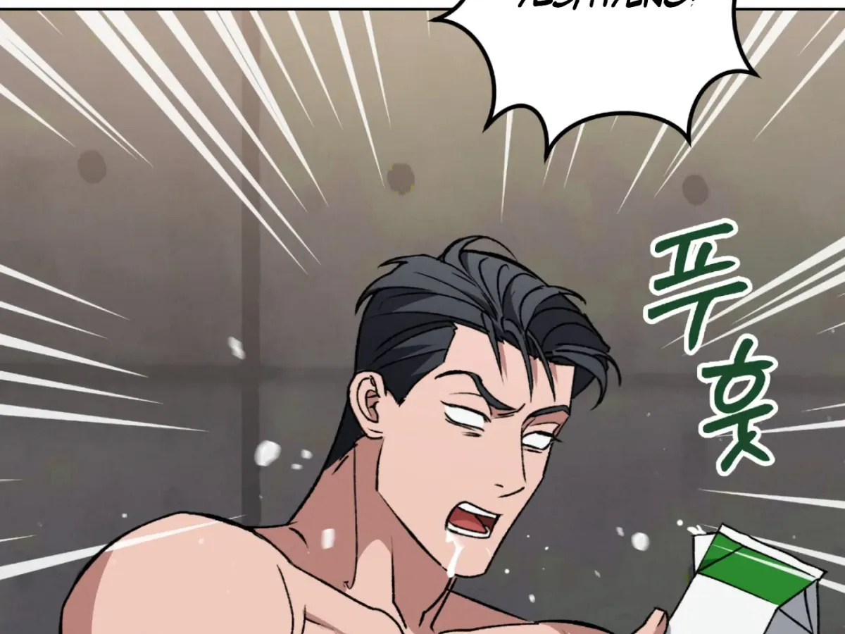 Shock-a-Bye Baby (Novel) Chapter 2 page 137 - 