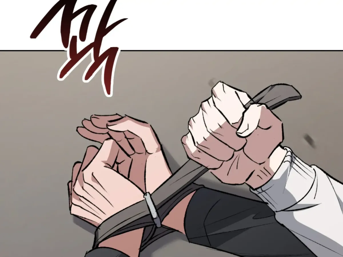 Shock-a-Bye Baby (Novel) Chapter 2 page 42 - 