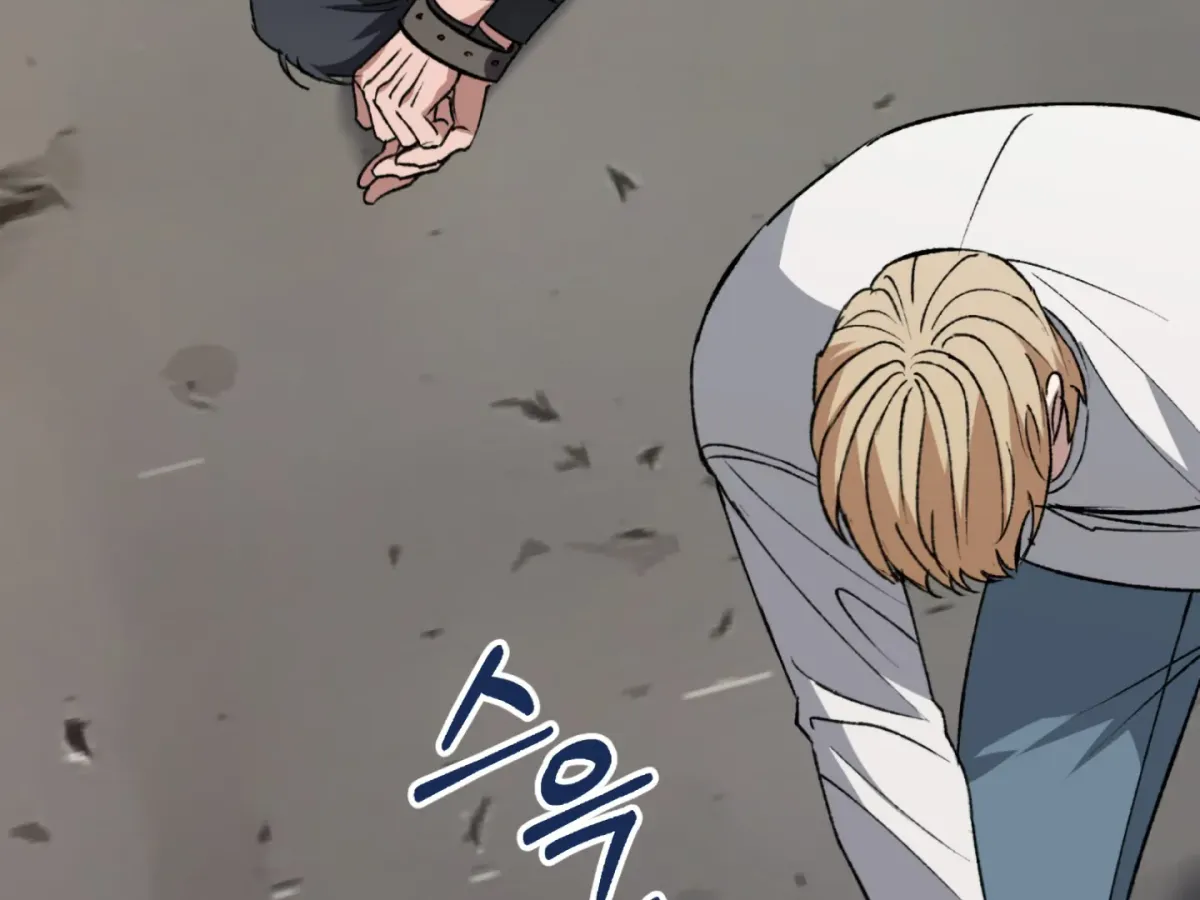 Shock-a-Bye Baby (Novel) Chapter 2 page 46 - 