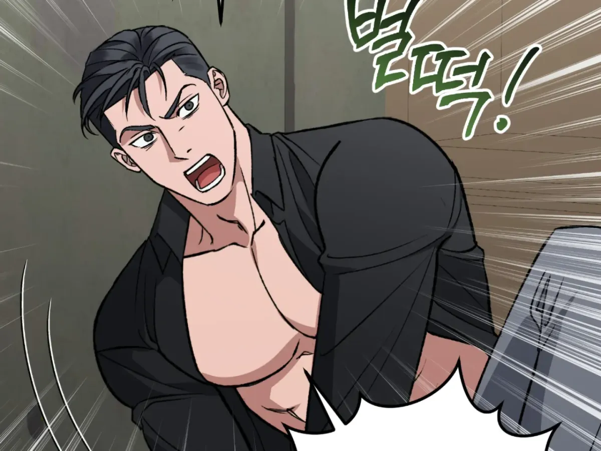 Shock-a-Bye Baby (Novel) Chapter 2 page 65 - 