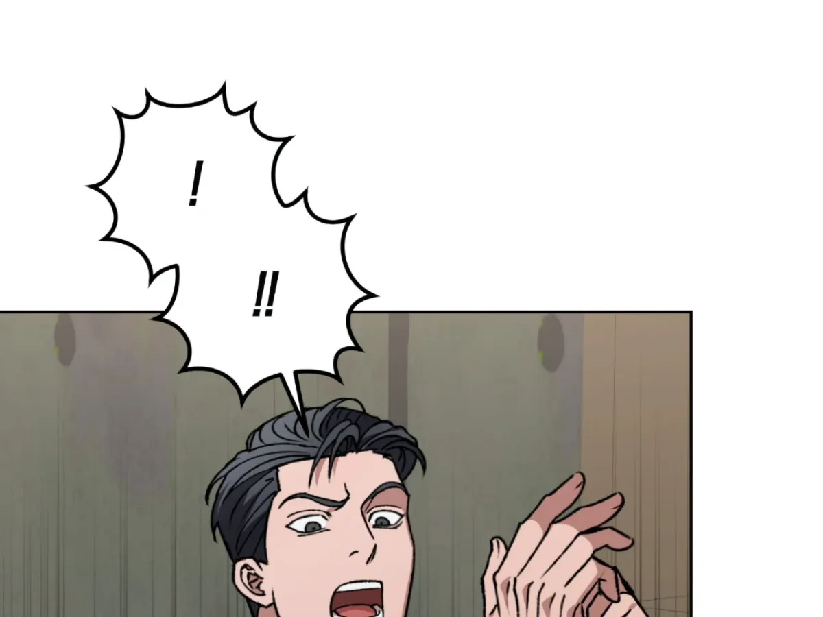 Shock-a-Bye Baby (Novel) Chapter 2 page 72 - 