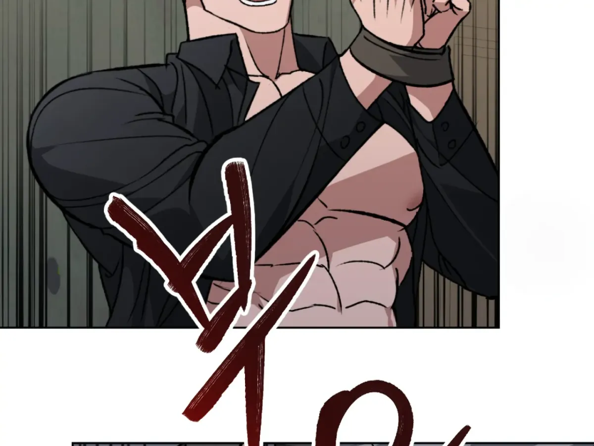 Shock-a-Bye Baby (Novel) Chapter 2 page 73 - 