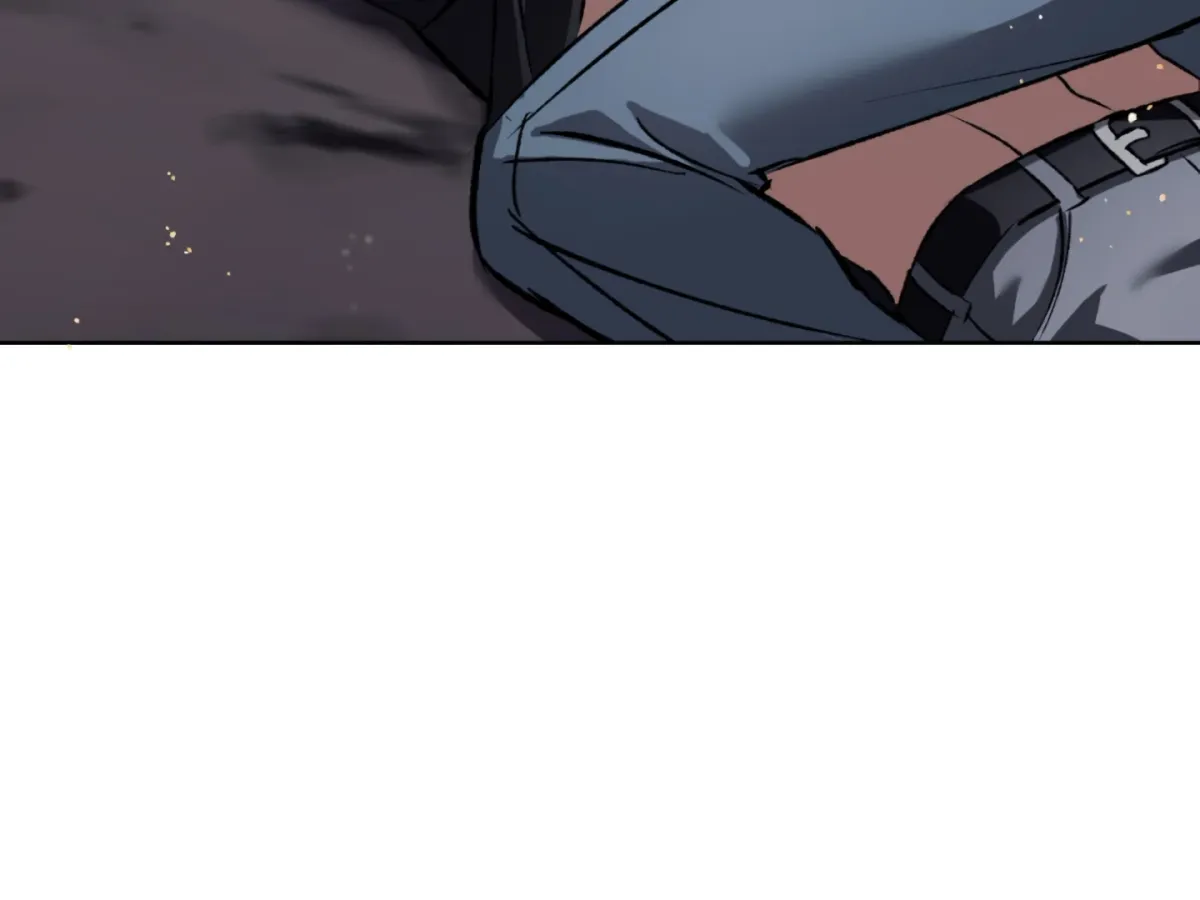 Shock-a-Bye Baby (Novel) Chapter 2 page 9 - 