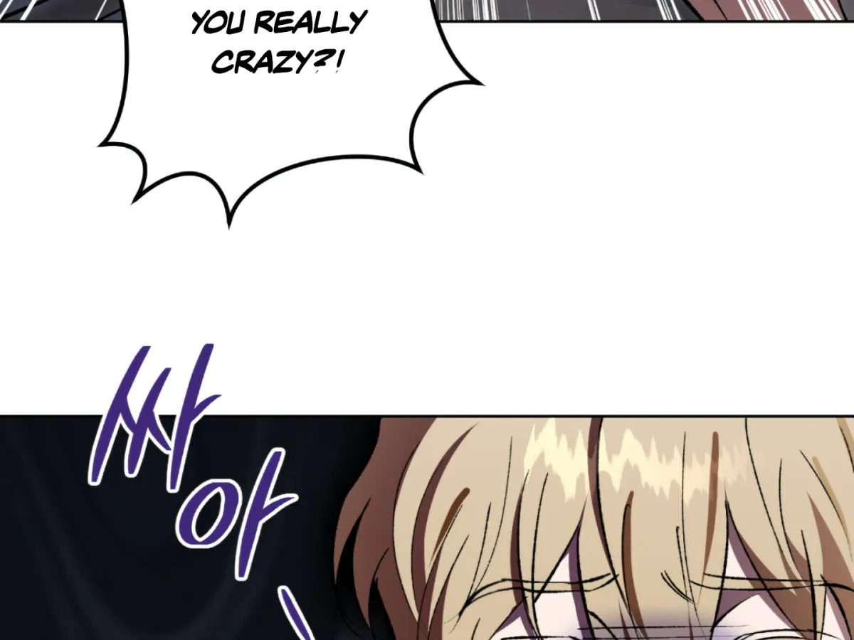 Shock-a-Bye Baby (Novel) Chapter 2 page 85 - 