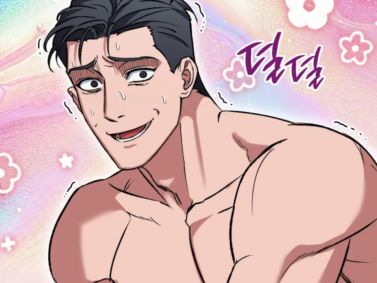 Shock-a-Bye Baby (Novel) Chapter 2 page 89 - 