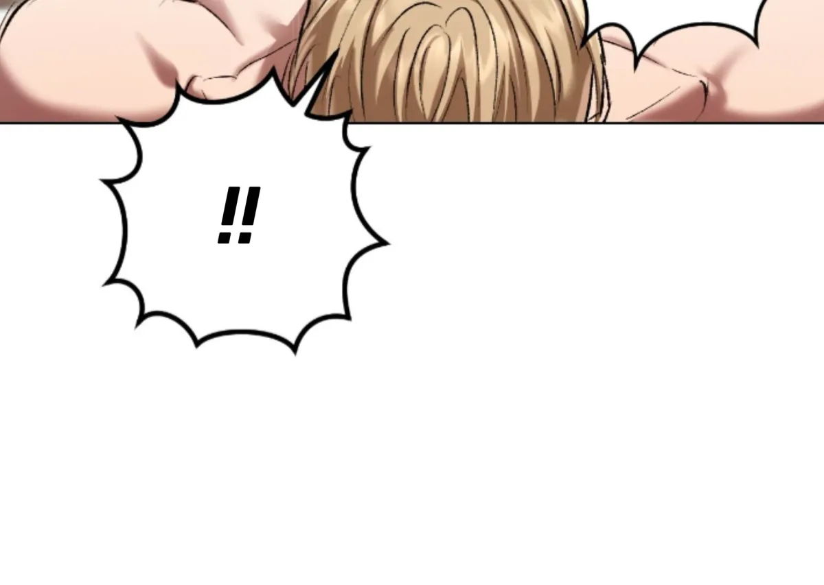 Shock-a-Bye Baby (Novel) Chapter 24 page 6 - 