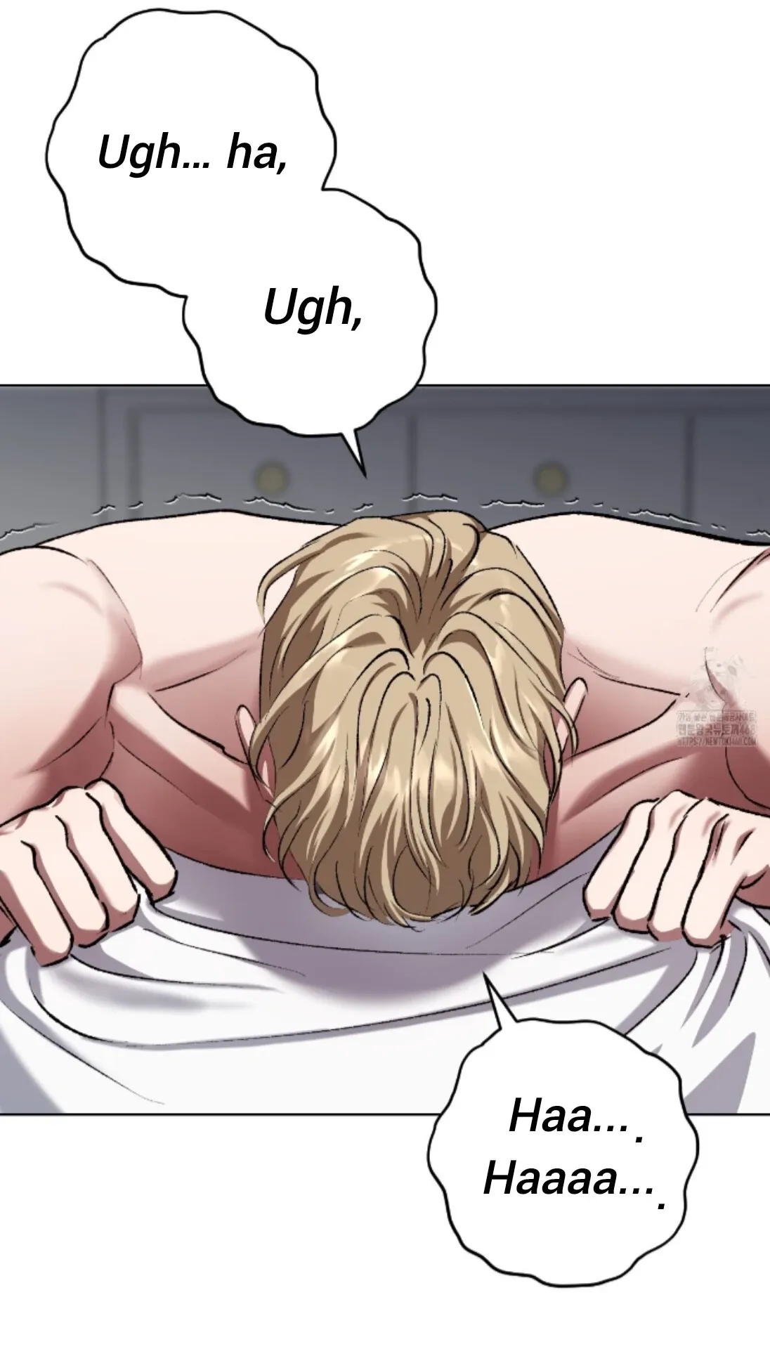 Shock-a-Bye Baby (Novel) Chapter 24 page 72 - 