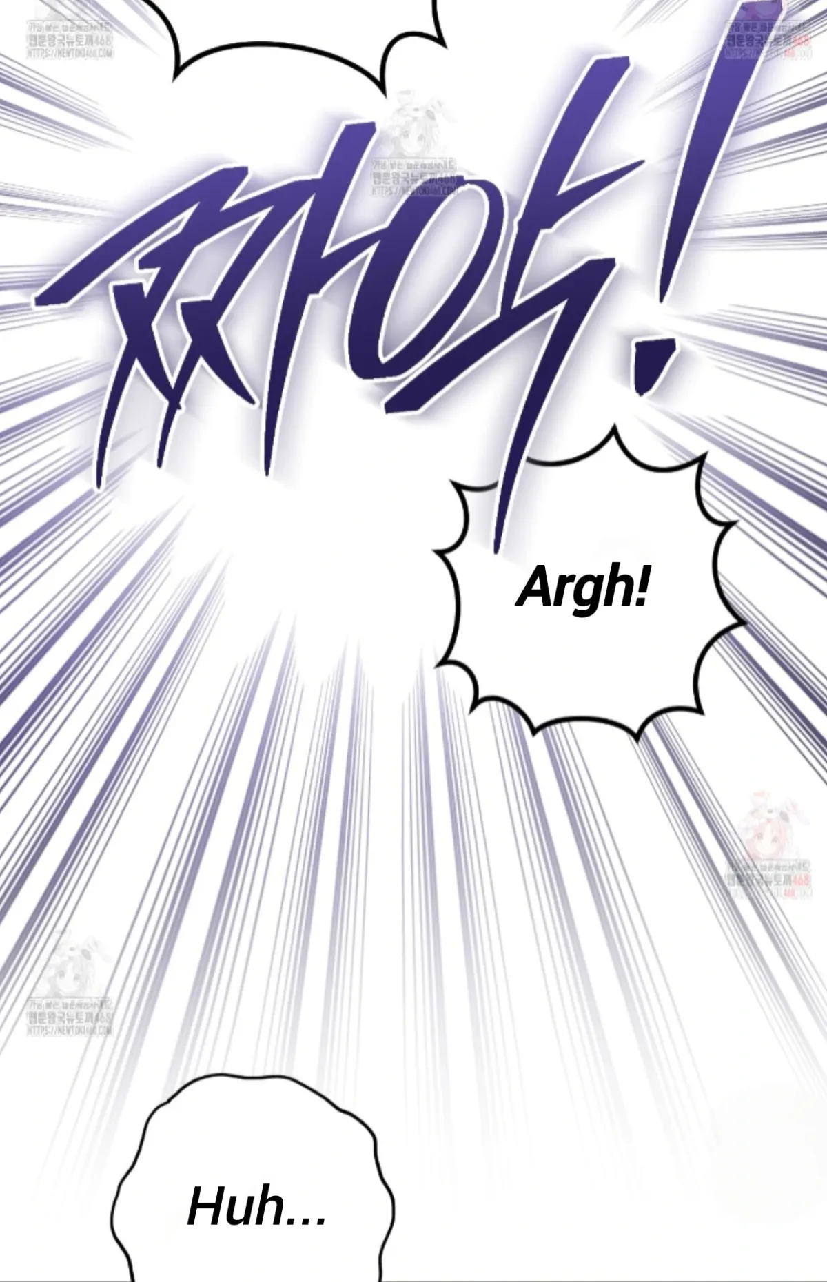 Shock-a-Bye Baby (Novel) Chapter 25 page 90 - 