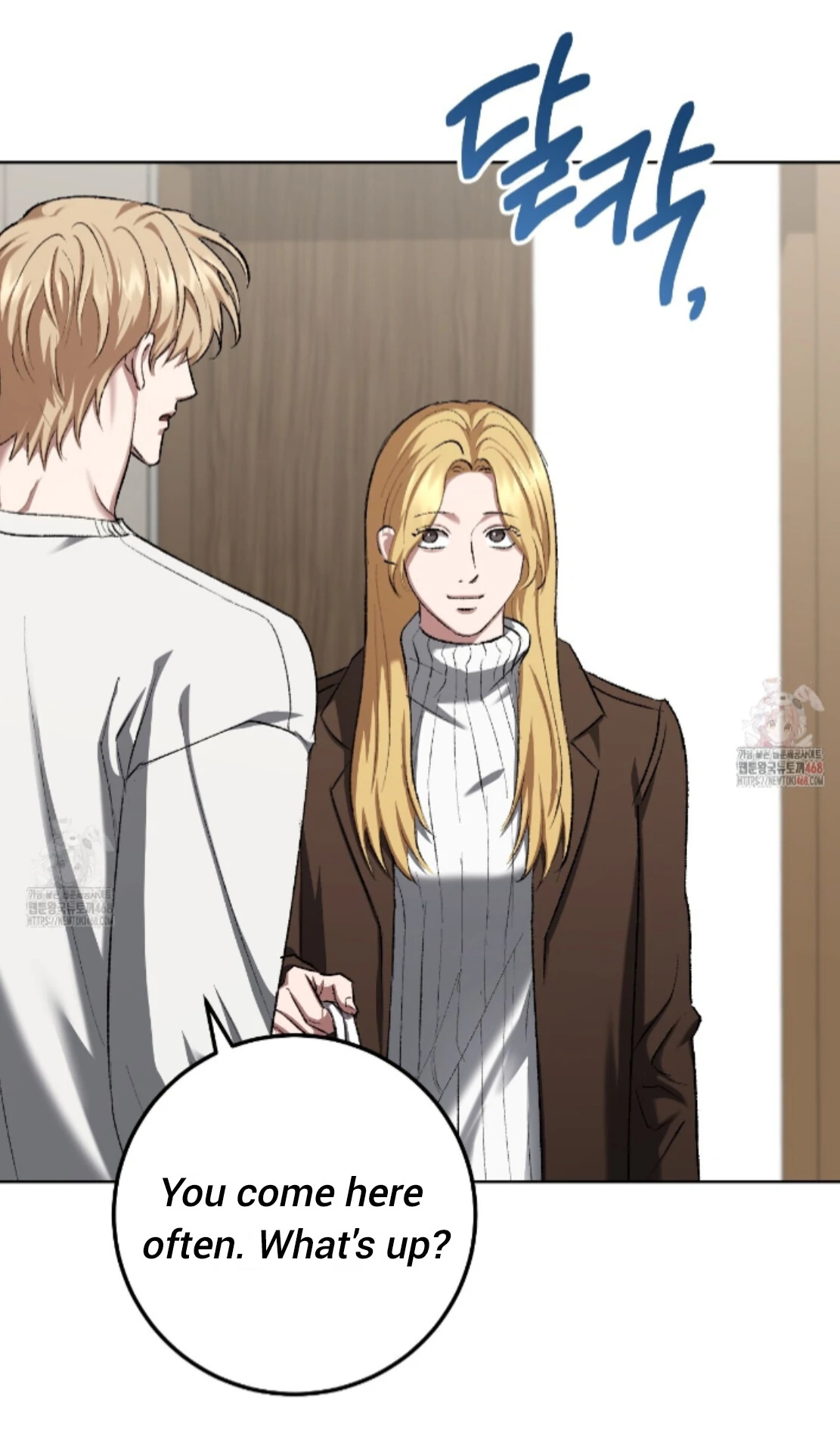 Shock-a-Bye Baby (Novel) Chapter 27 page 3 - 