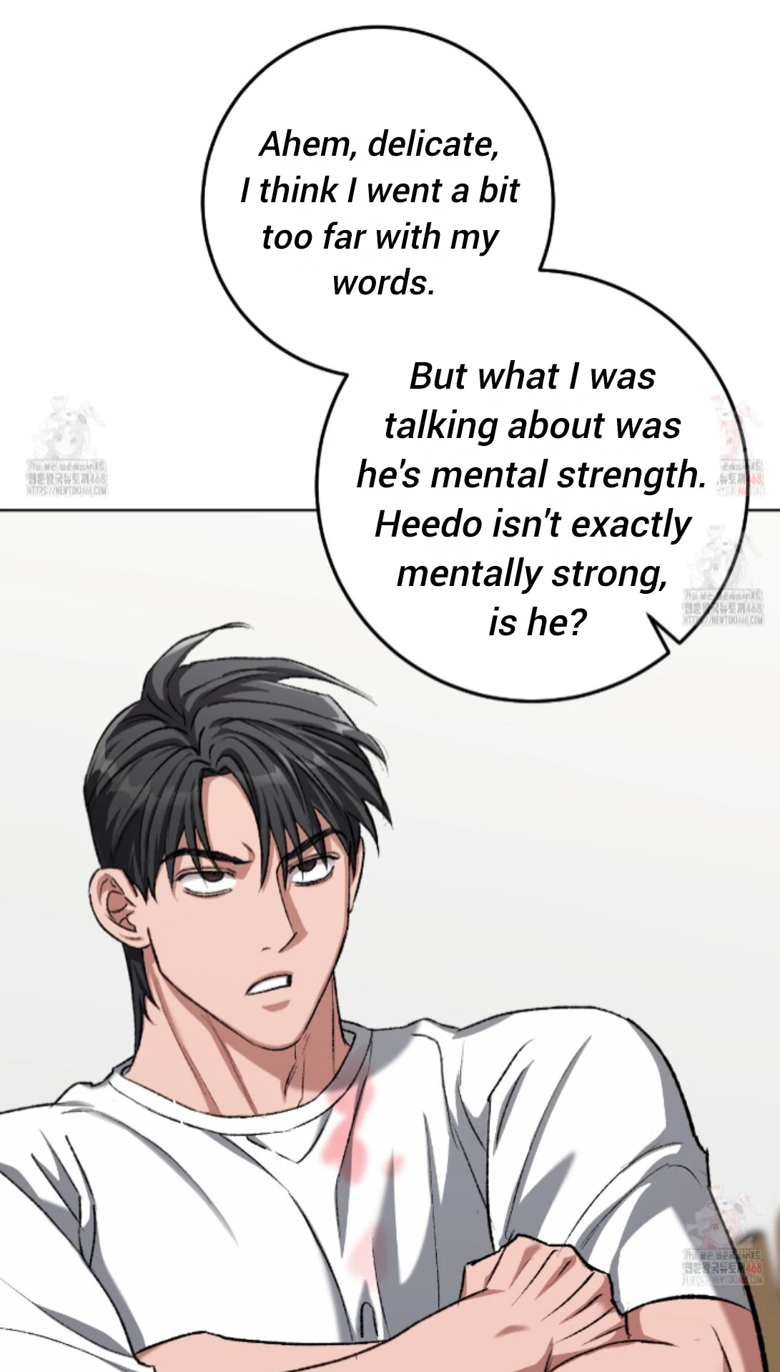 Shock-a-Bye Baby (Novel) Chapter 27 page 47 - 