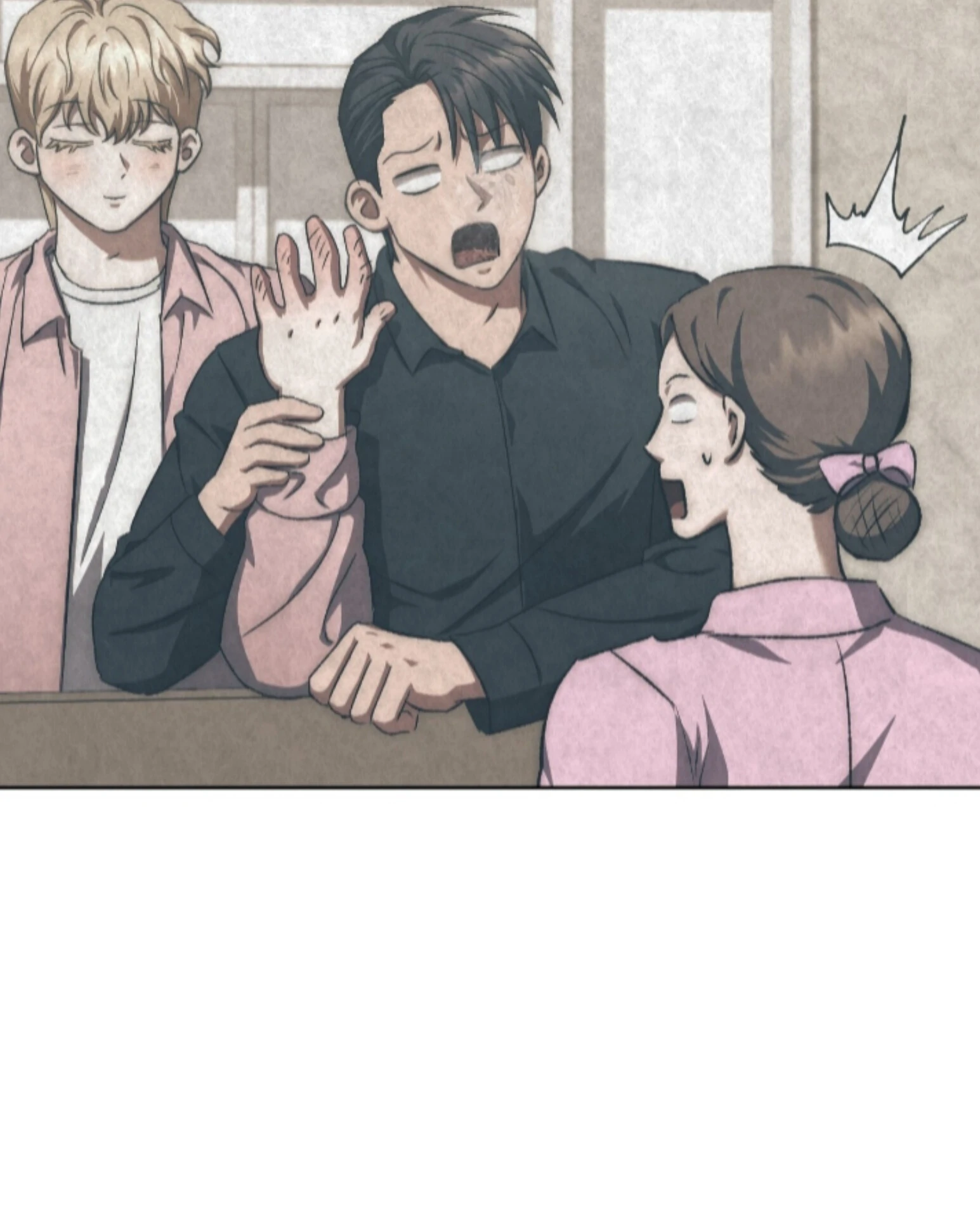 Shock-a-Bye Baby (Novel) Chapter 29 page 50 - 
