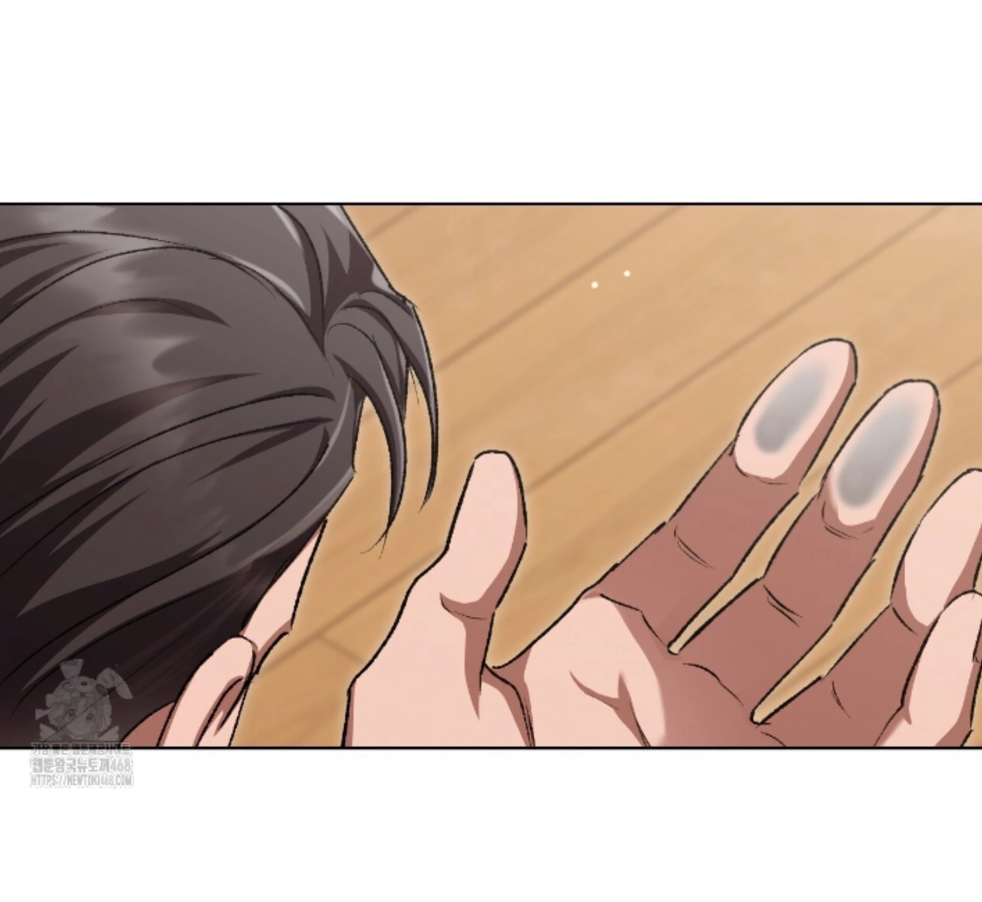 Shock-a-Bye Baby (Novel) Chapter 29 page 76 - 