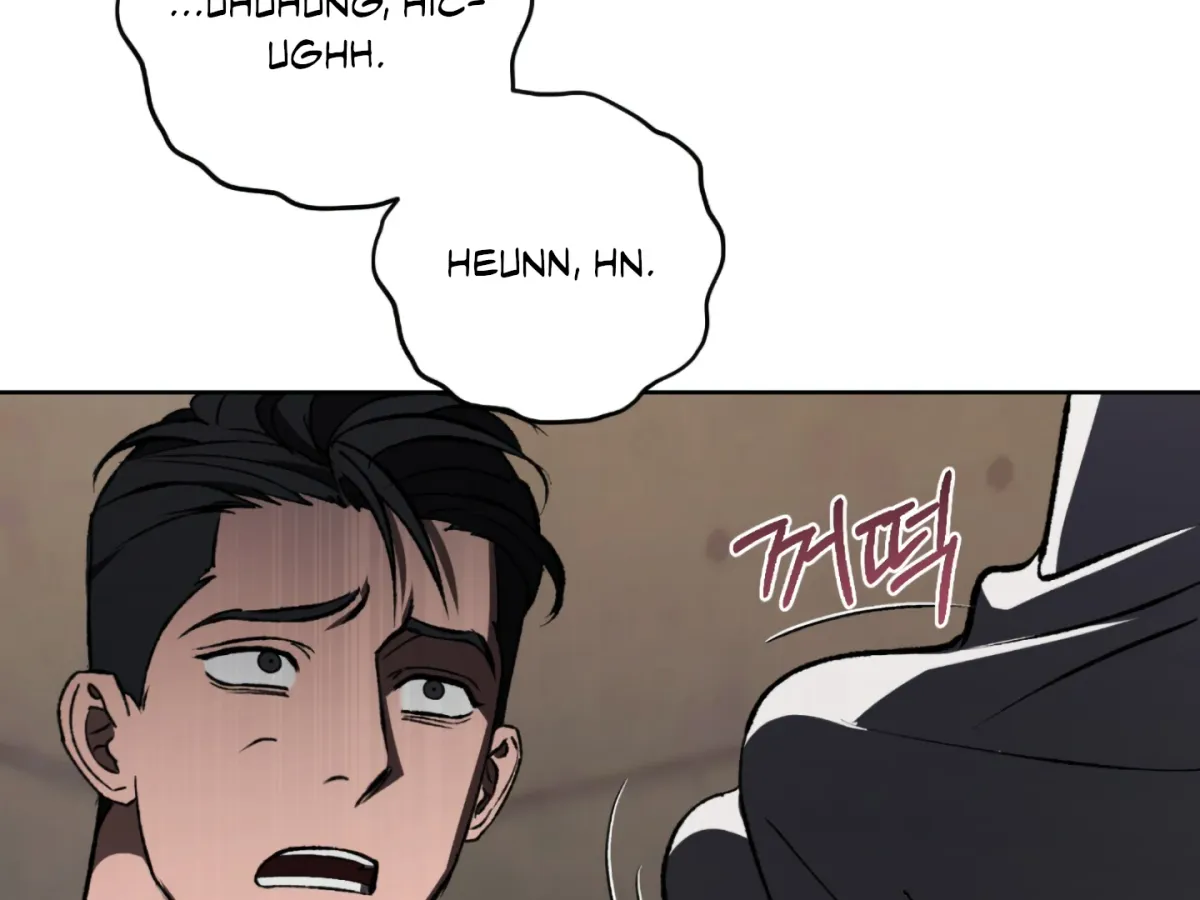 Shock-a-Bye Baby (Novel) Chapter 3 page 103 - 