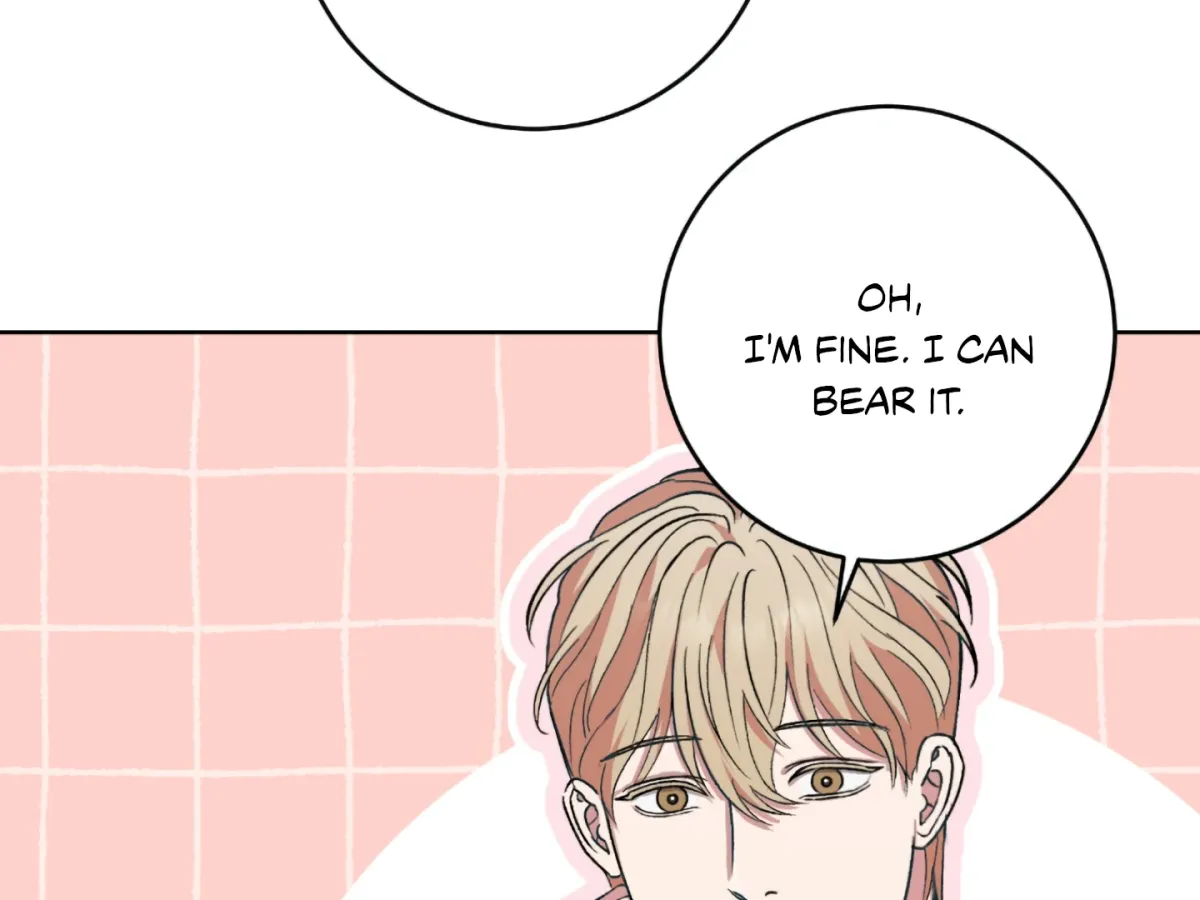 Shock-a-Bye Baby (Novel) Chapter 3 page 18 - 