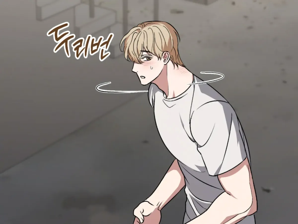 Shock-a-Bye Baby (Novel) Chapter 3 page 25 - 