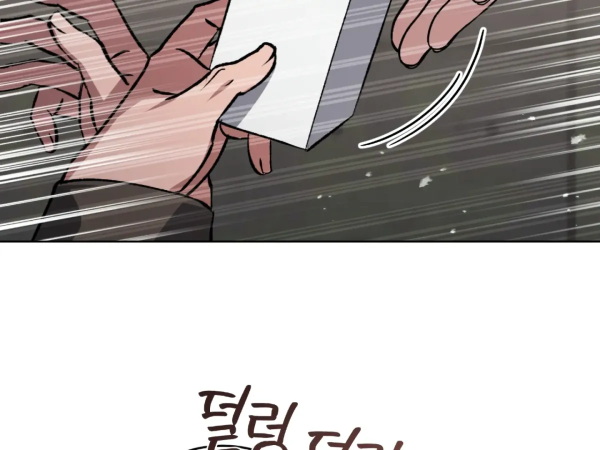 Shock-a-Bye Baby (Novel) Chapter 3 page 35 - 