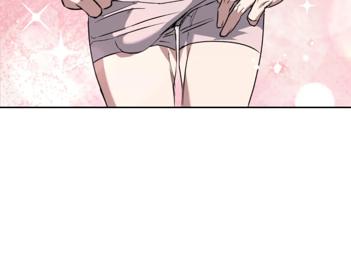 Shock-a-Bye Baby (Novel) Chapter 3 page 5 - 