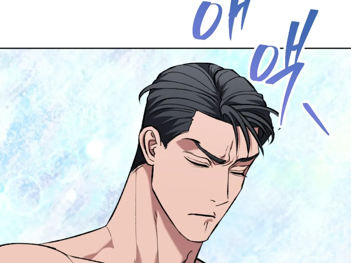 Shock-a-Bye Baby (Novel) Chapter 3 page 44 - 