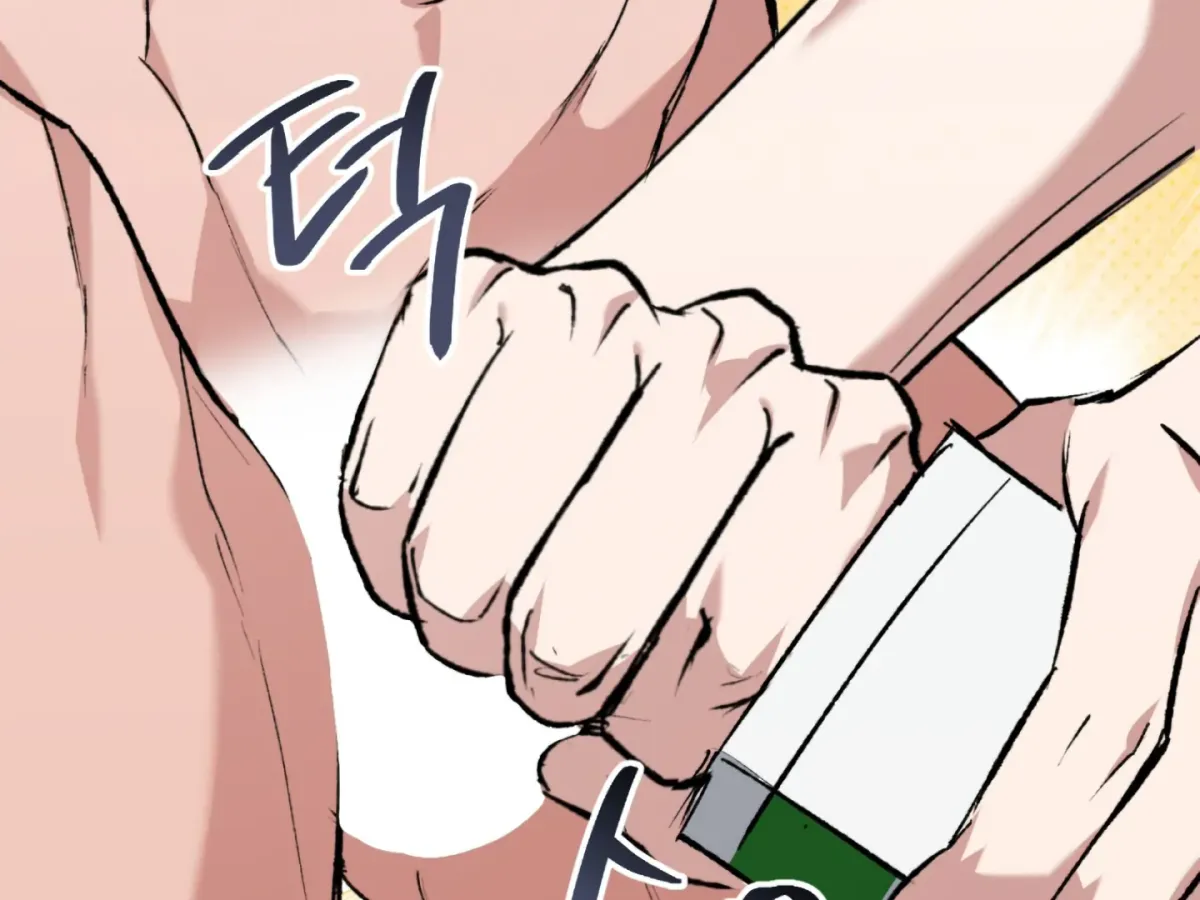Shock-a-Bye Baby (Novel) Chapter 3 page 53 - 