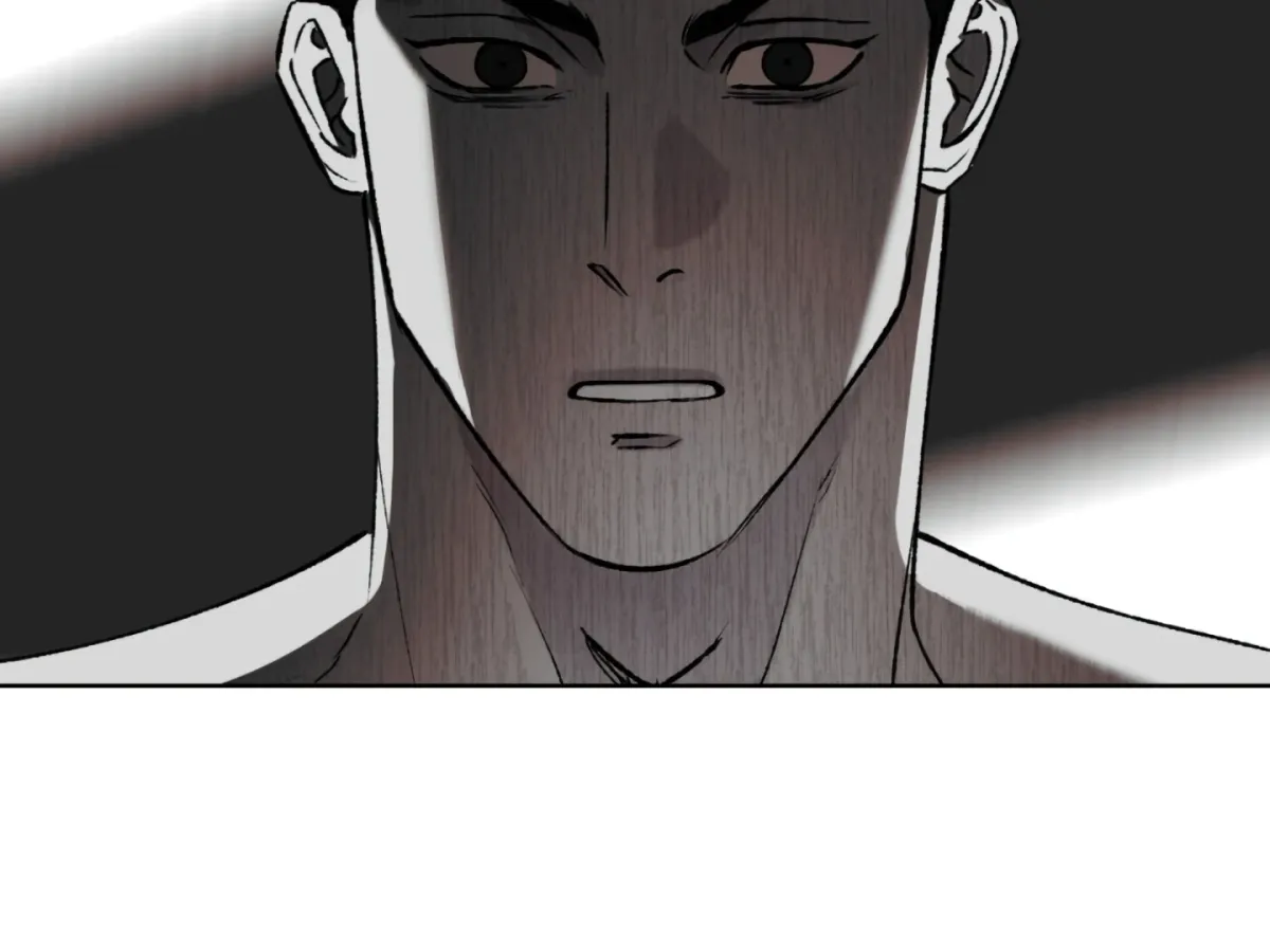 Shock-a-Bye Baby (Novel) Chapter 3 page 7 - 