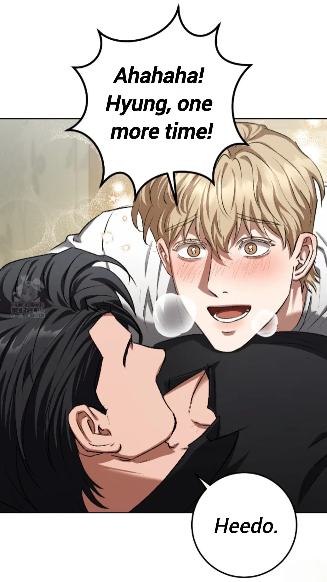 Shock-a-Bye Baby (Novel) Chapter 31 page 77 - 