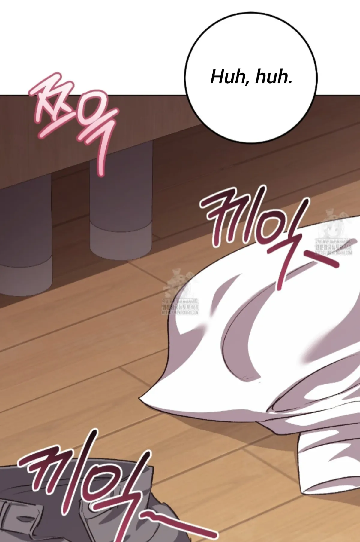 Shock-a-Bye Baby (Novel) Chapter 32 page 13 - 