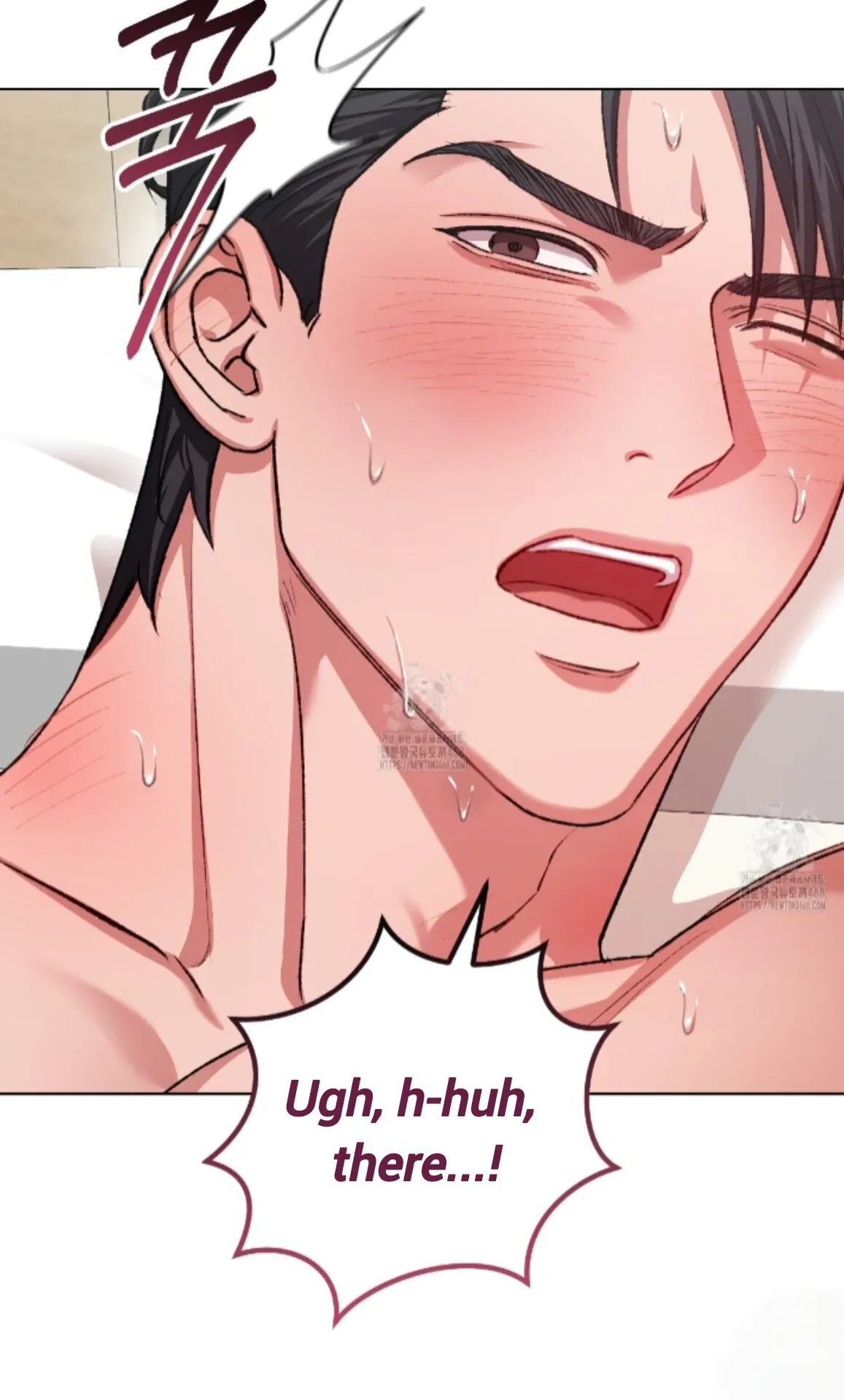 Shock-a-Bye Baby (Novel) Chapter 32 page 18 - 