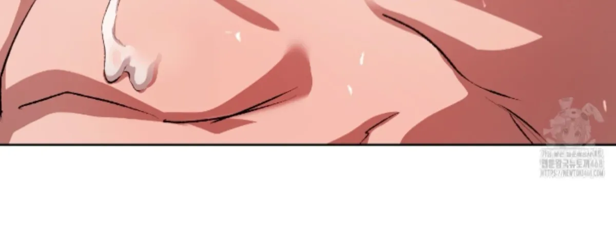 Shock-a-Bye Baby (Novel) Chapter 32 page 29 - 