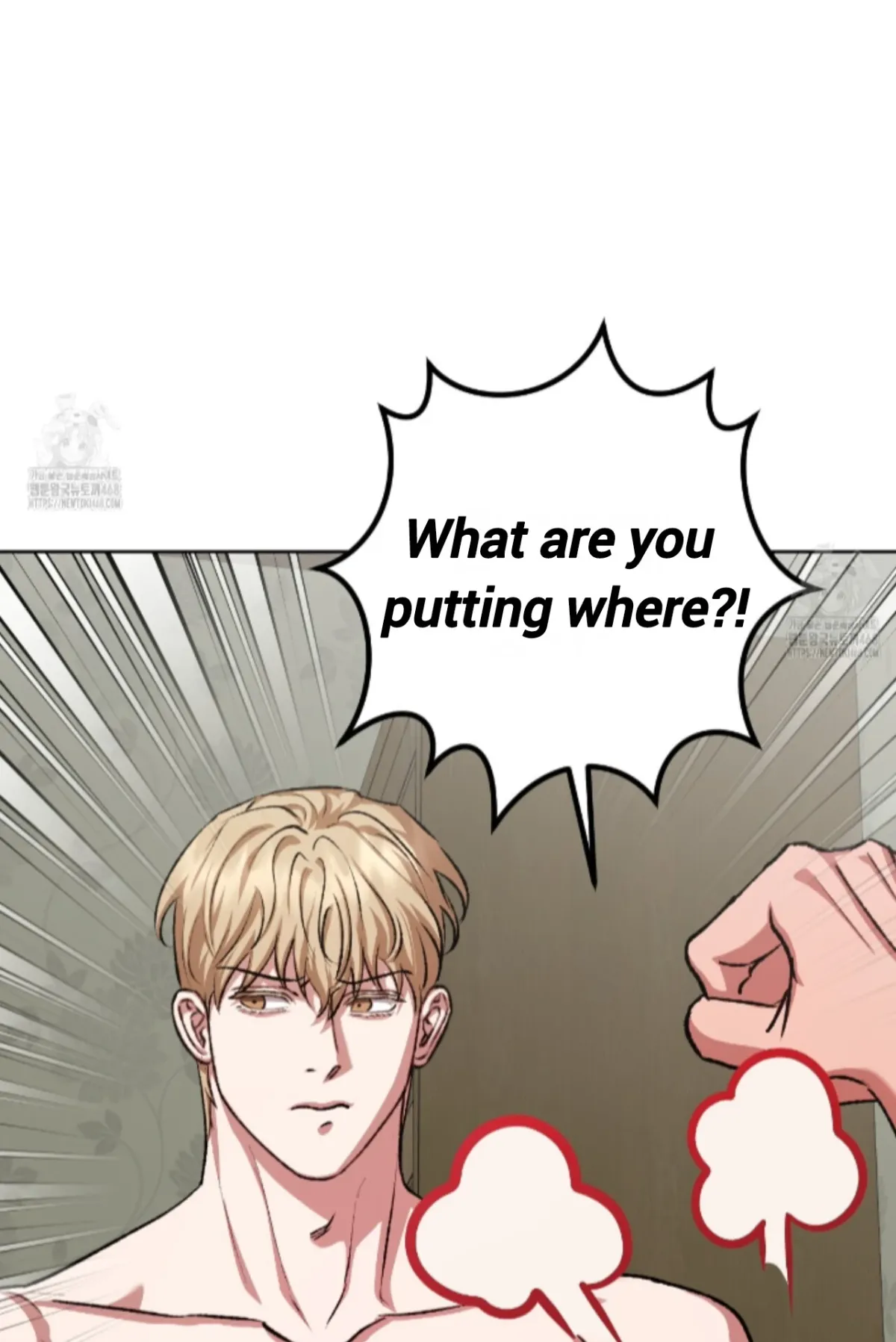 Shock-a-Bye Baby (Novel) Chapter 32 page 41 - 