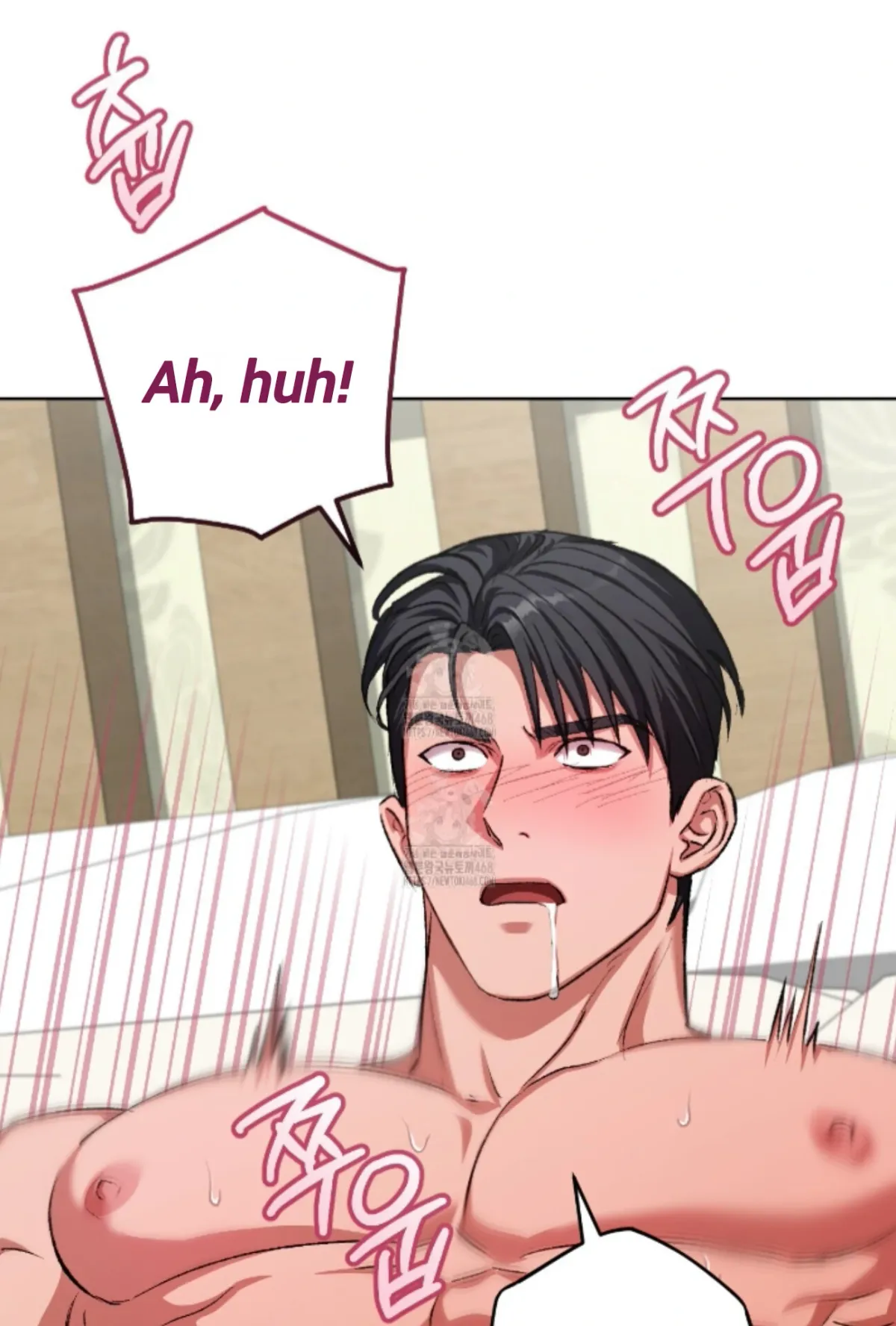 Shock-a-Bye Baby (Novel) Chapter 32 page 45 - 