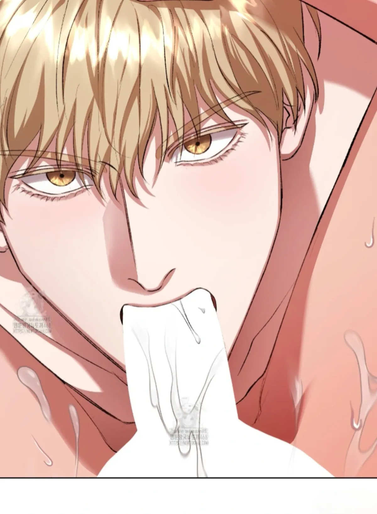 Shock-a-Bye Baby (Novel) Chapter 32 page 48 - 