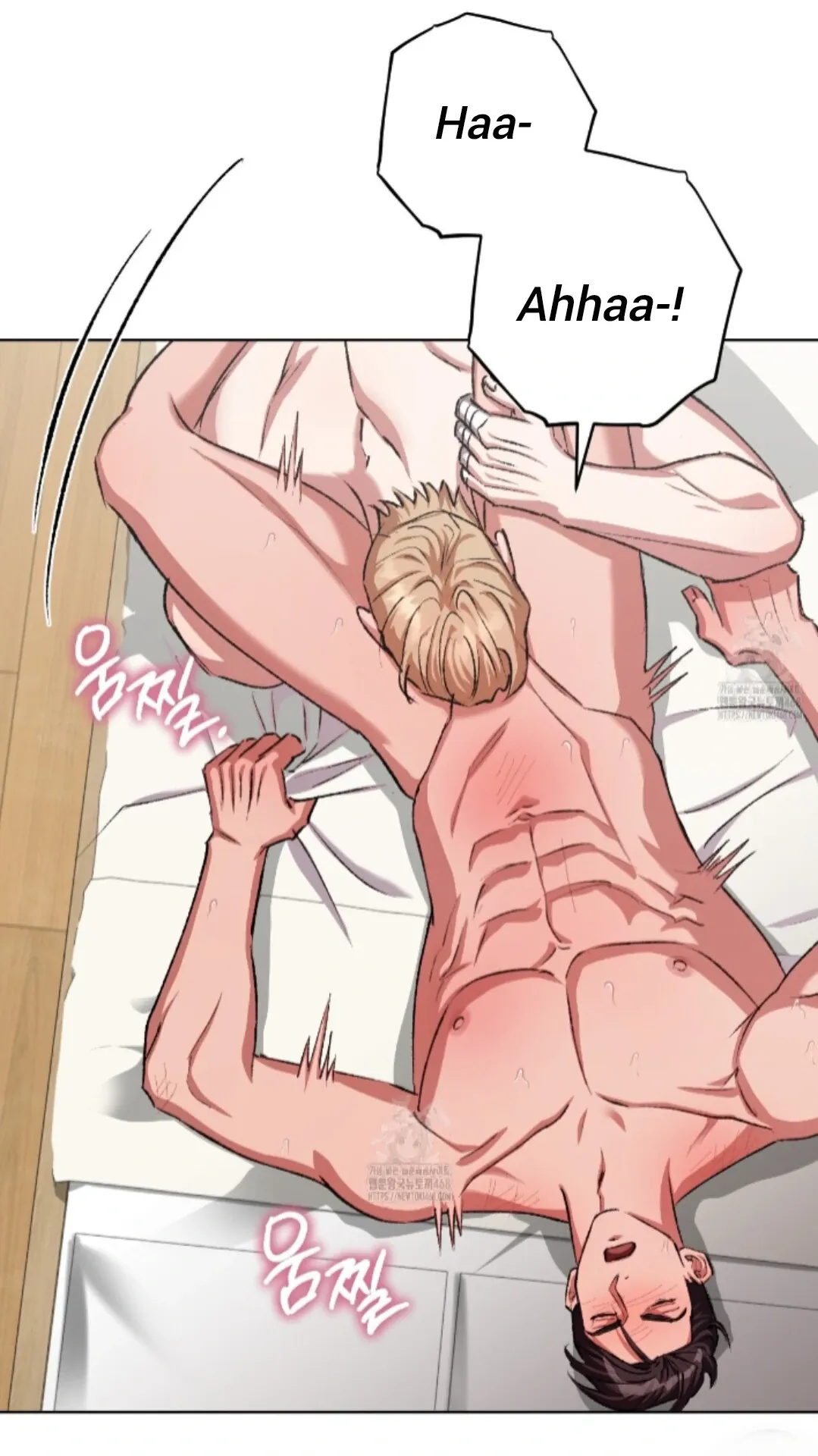 Shock-a-Bye Baby (Novel) Chapter 32 page 54 - 