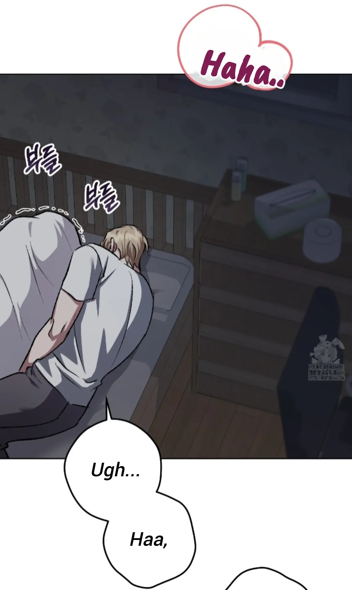 Shock-a-Bye Baby (Novel) Chapter 32 page 70 - 