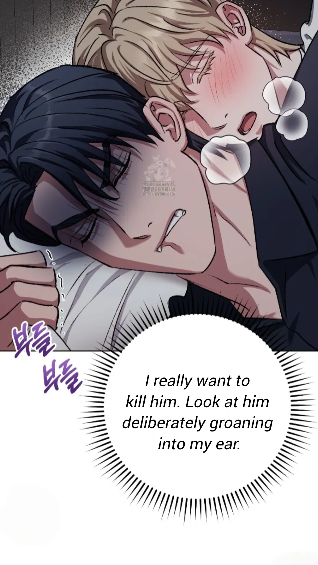Shock-a-Bye Baby (Novel) Chapter 32 page 76 - 