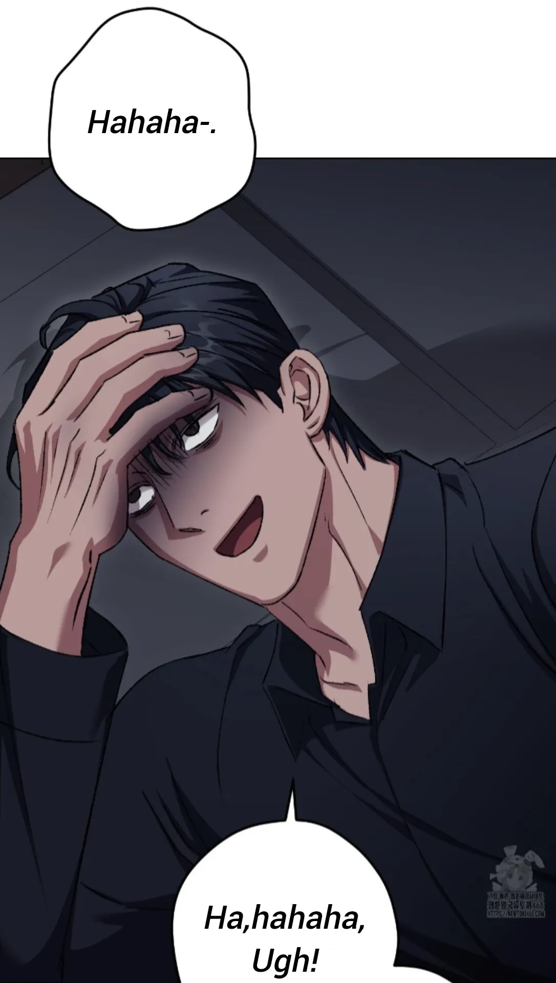 Shock-a-Bye Baby (Novel) Chapter 32 page 80 - 