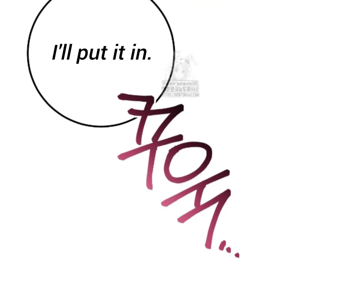 Shock-a-Bye Baby (Novel) Chapter 33 page 17 - 