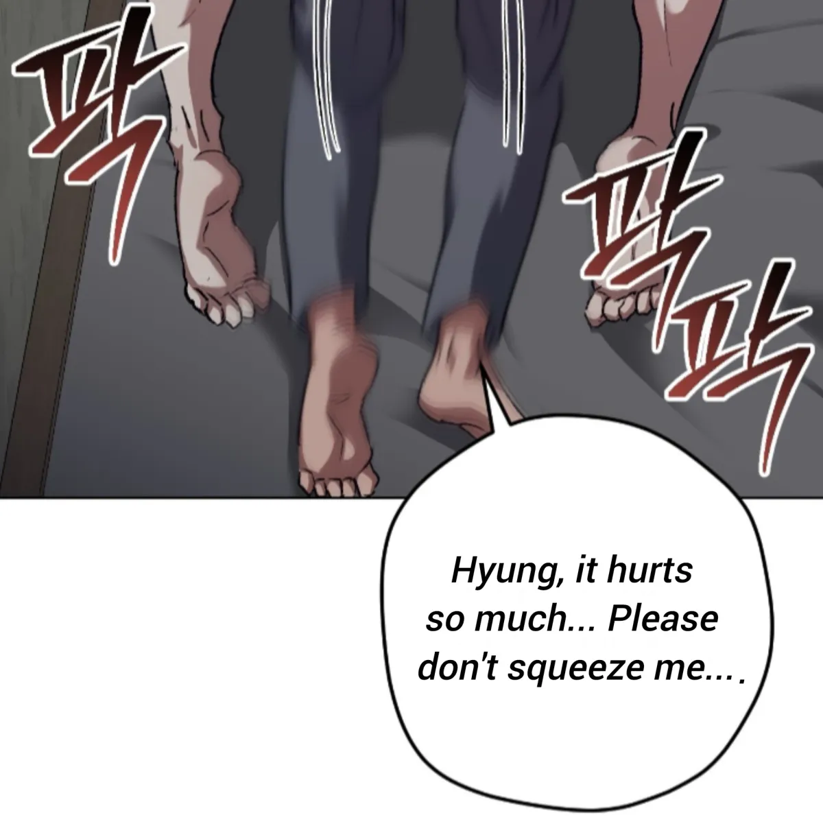 Shock-a-Bye Baby (Novel) Chapter 33 page 21 - 