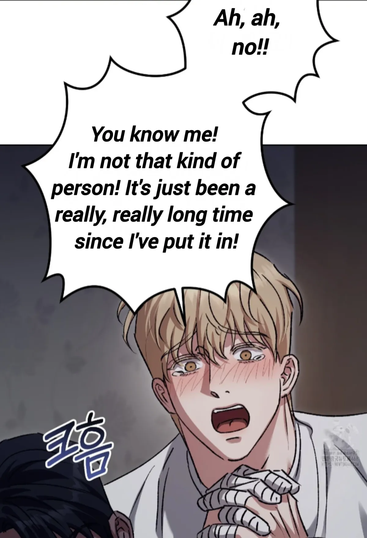 Shock-a-Bye Baby (Novel) Chapter 33 page 31 - 
