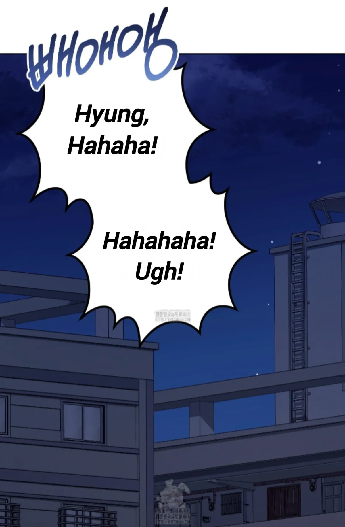 Shock-a-Bye Baby (Novel) Chapter 33 page 37 - 