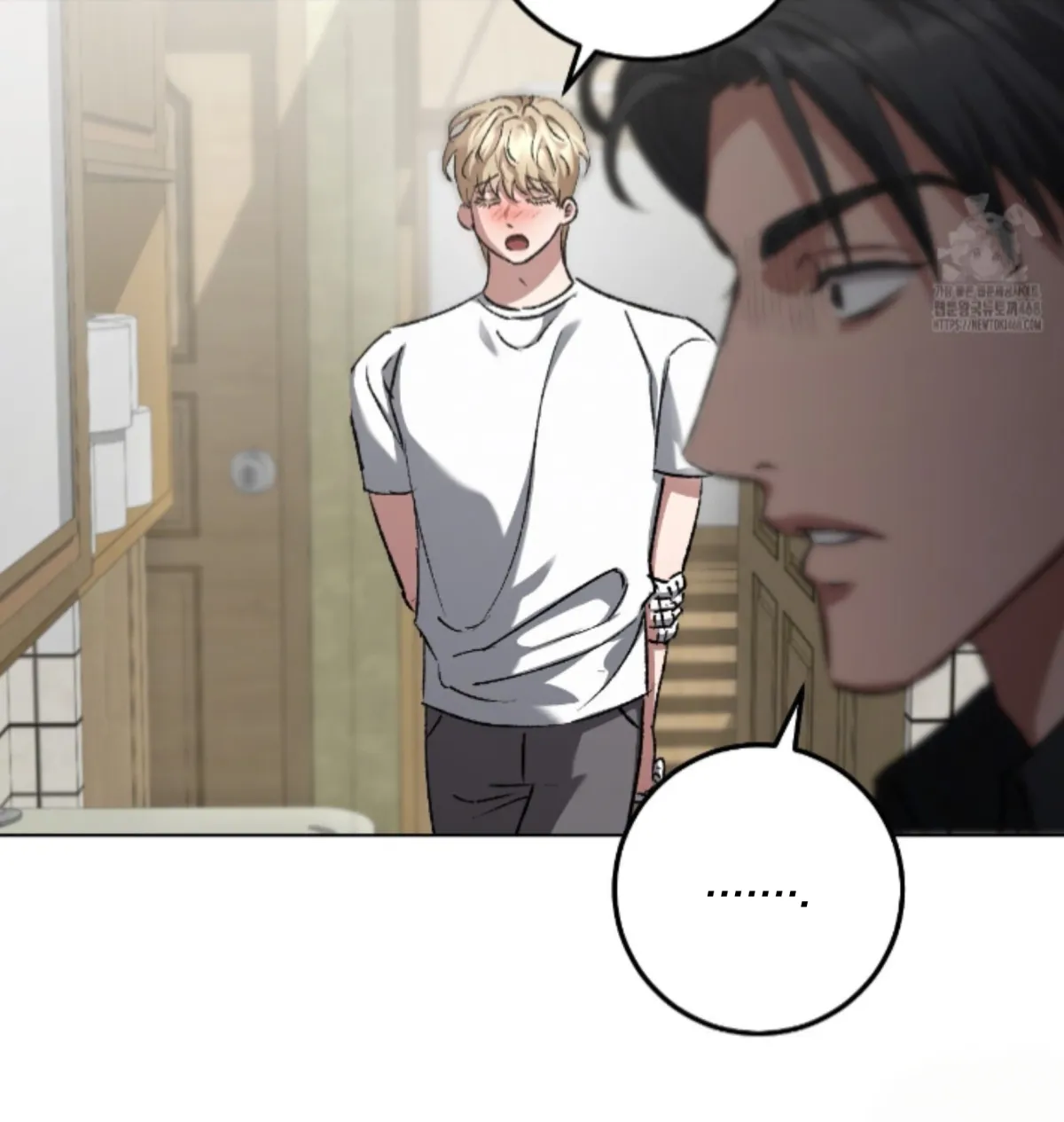 Shock-a-Bye Baby (Novel) Chapter 33 page 48 - 