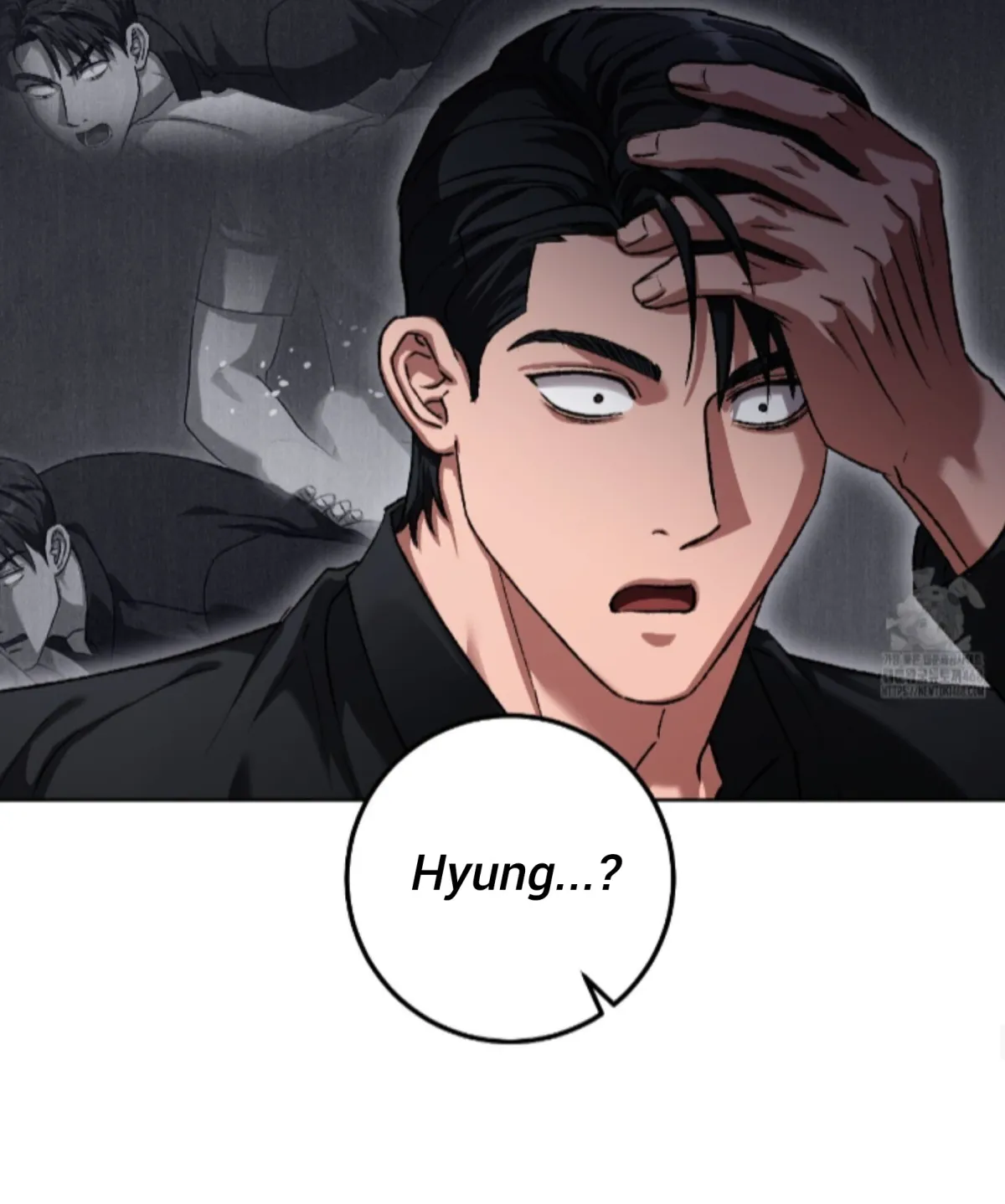 Shock-a-Bye Baby (Novel) Chapter 33 page 53 - 