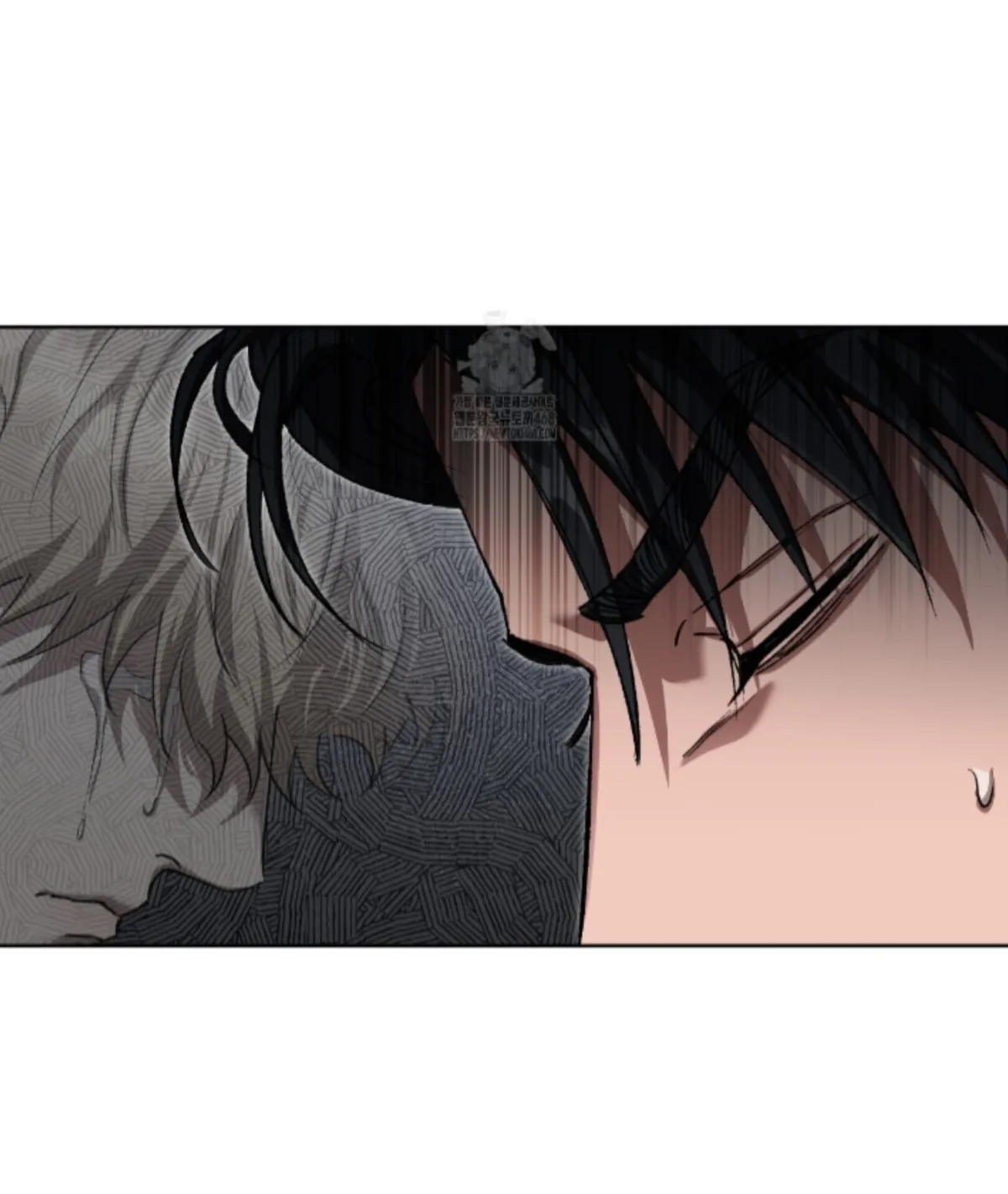 Shock-a-Bye Baby (Novel) Chapter 33 page 71 - 