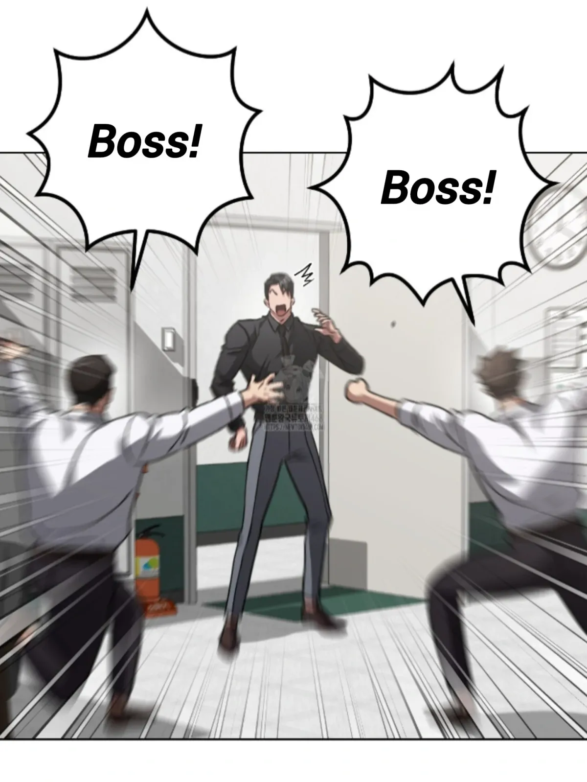 Shock-a-Bye Baby (Novel) Chapter 33 page 84 - 