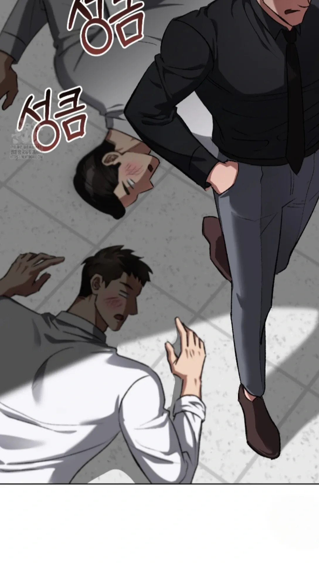 Shock-a-Bye Baby (Novel) Chapter 33 page 86 - 
