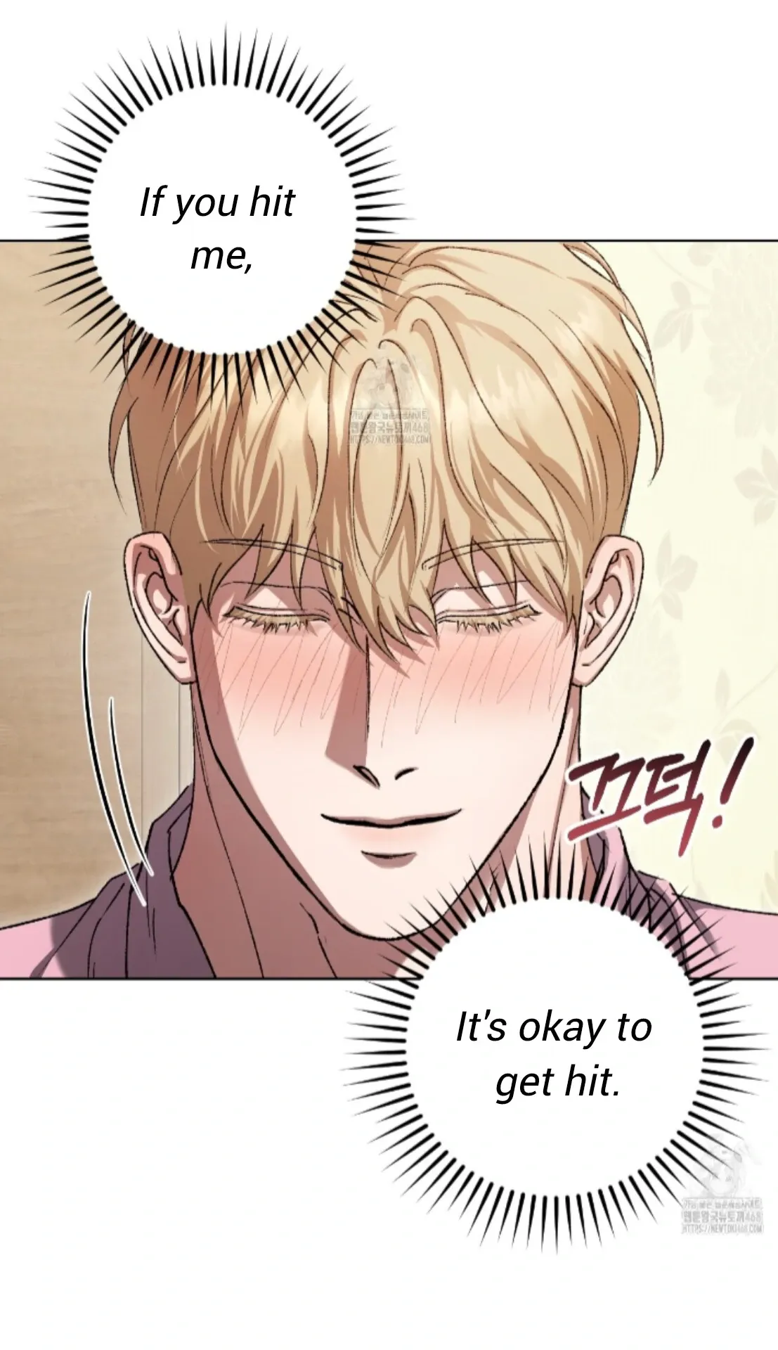 Shock-a-Bye Baby (Novel) Chapter 34 page 45 - 