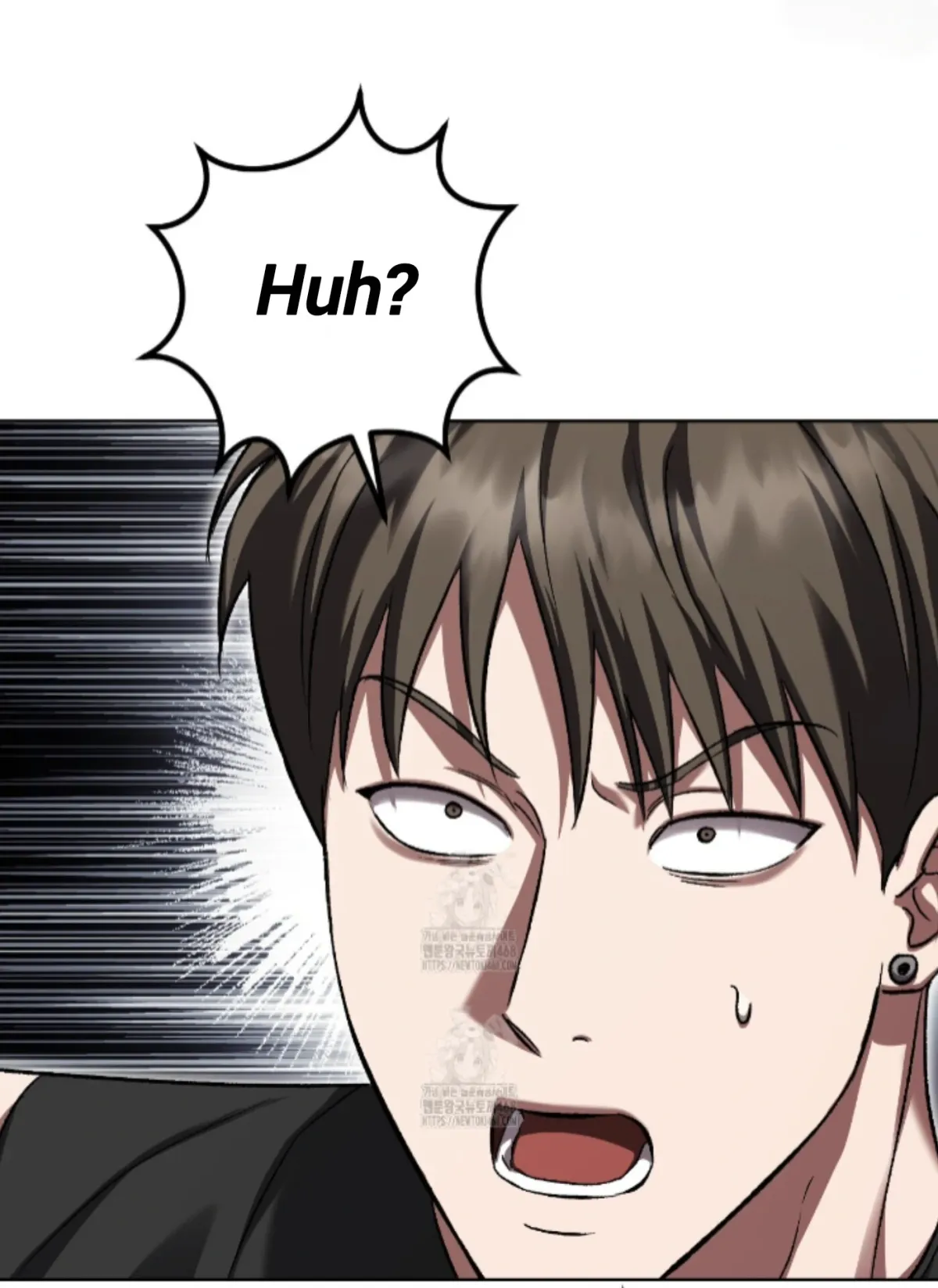 Shock-a-Bye Baby (Novel) Chapter 35 page 23 - 