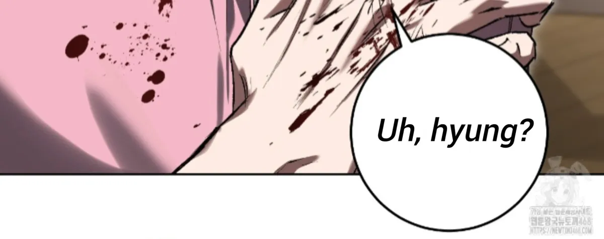 Shock-a-Bye Baby (Novel) Chapter 35 page 45 - 