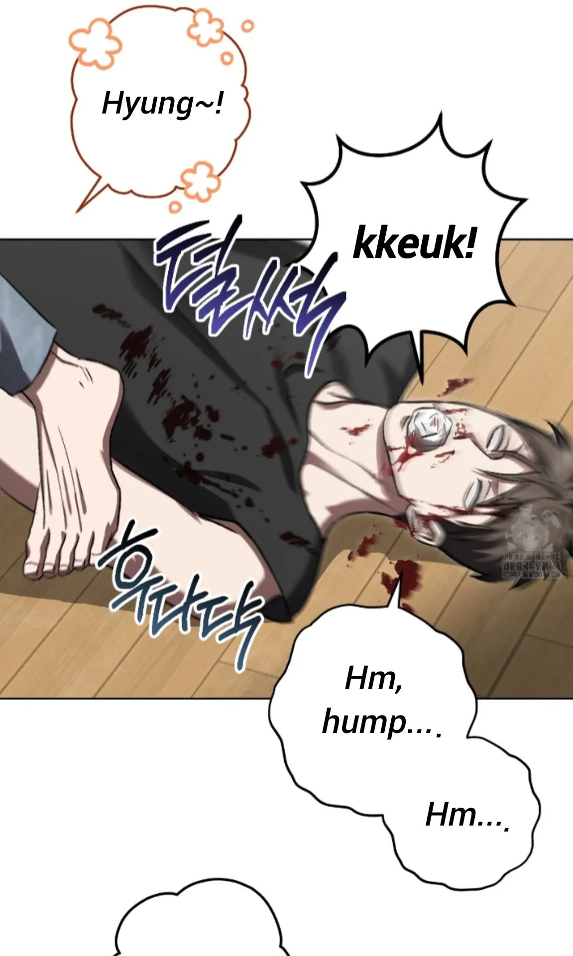 Shock-a-Bye Baby (Novel) Chapter 35 page 46 - 