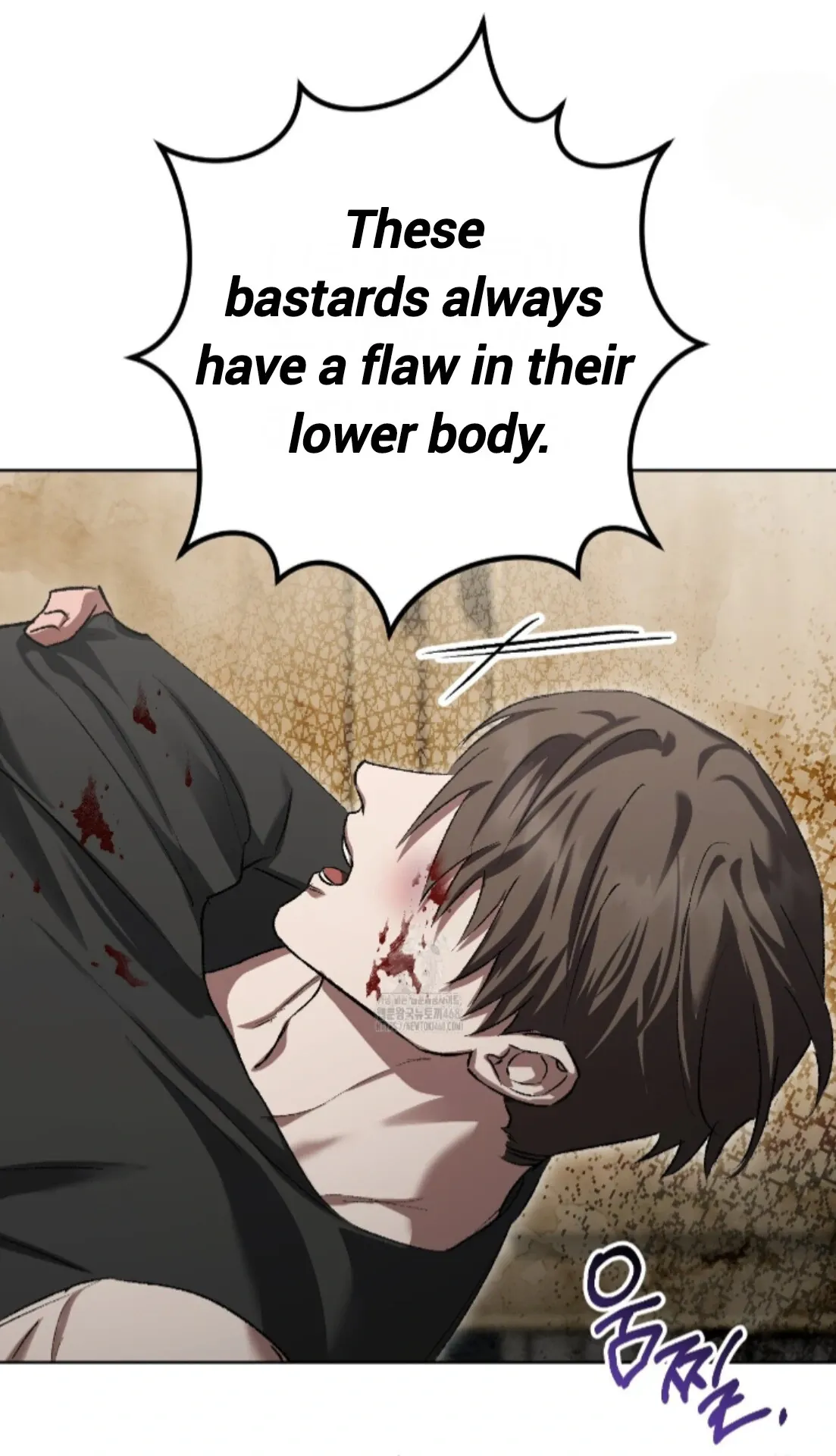 Shock-a-Bye Baby (Novel) Chapter 35 page 81 - 