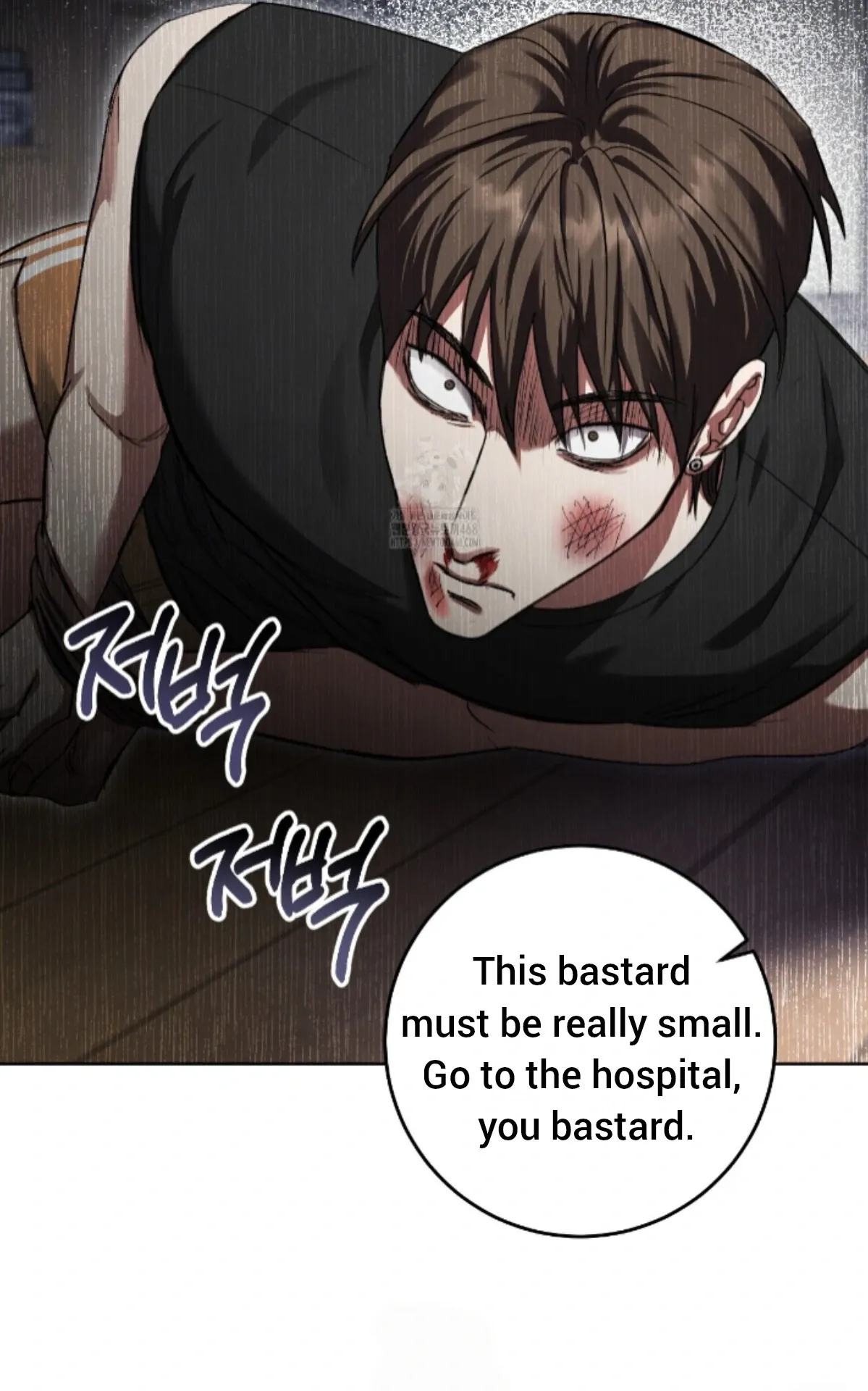 Shock-a-Bye Baby (Novel) Chapter 35 page 90 - 